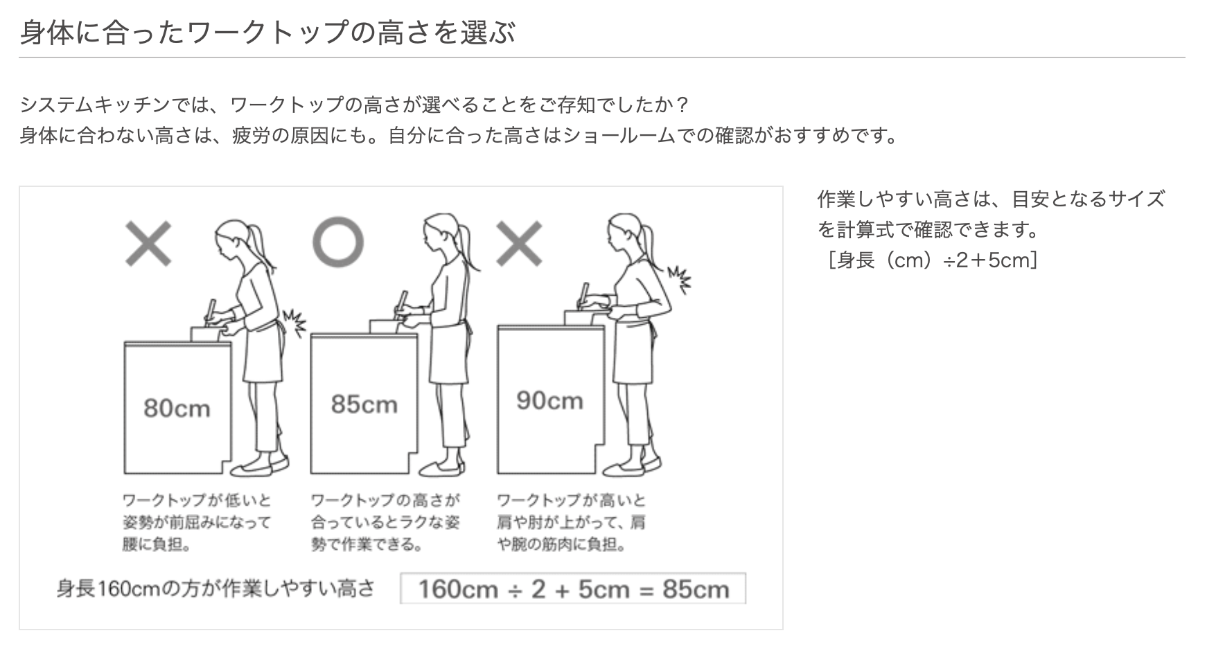 スクリーンショット 2022-12-02 9.09.30.png