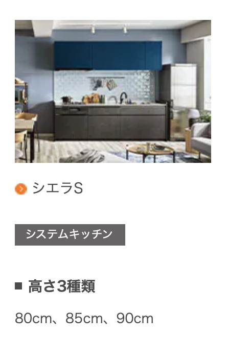 スクリーンショット 2022-11-29 9.26.36.png