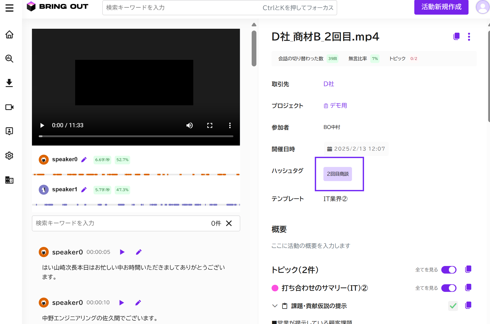 9.png