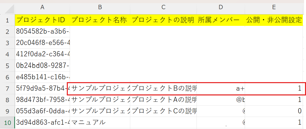 スクリーンショット 2026-06-01 153216.png