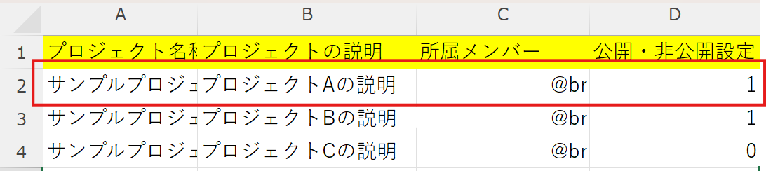 スクリーンショット 2026-06-01 153900.png