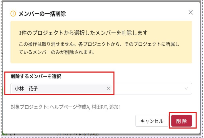 スクリーンショット 2026-05-22 094428.png