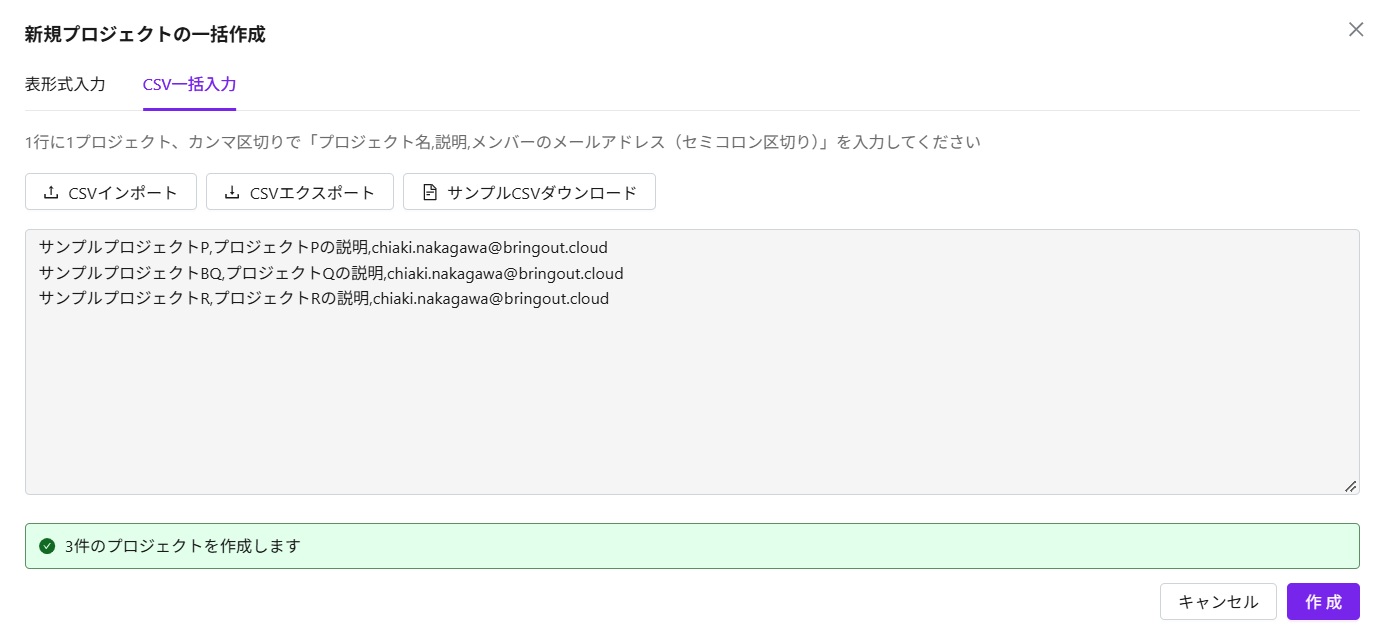 スクリーンショット 2026-10-14 213803.jpg