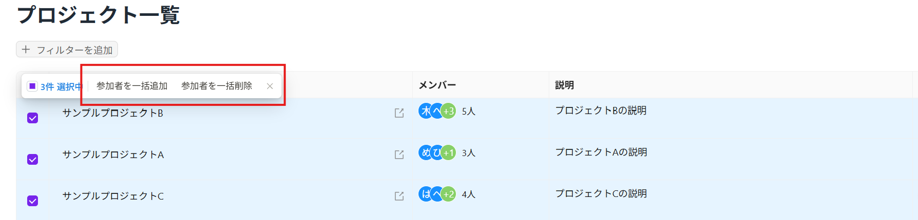 スクリーンショット 2026-06-01 154127.png