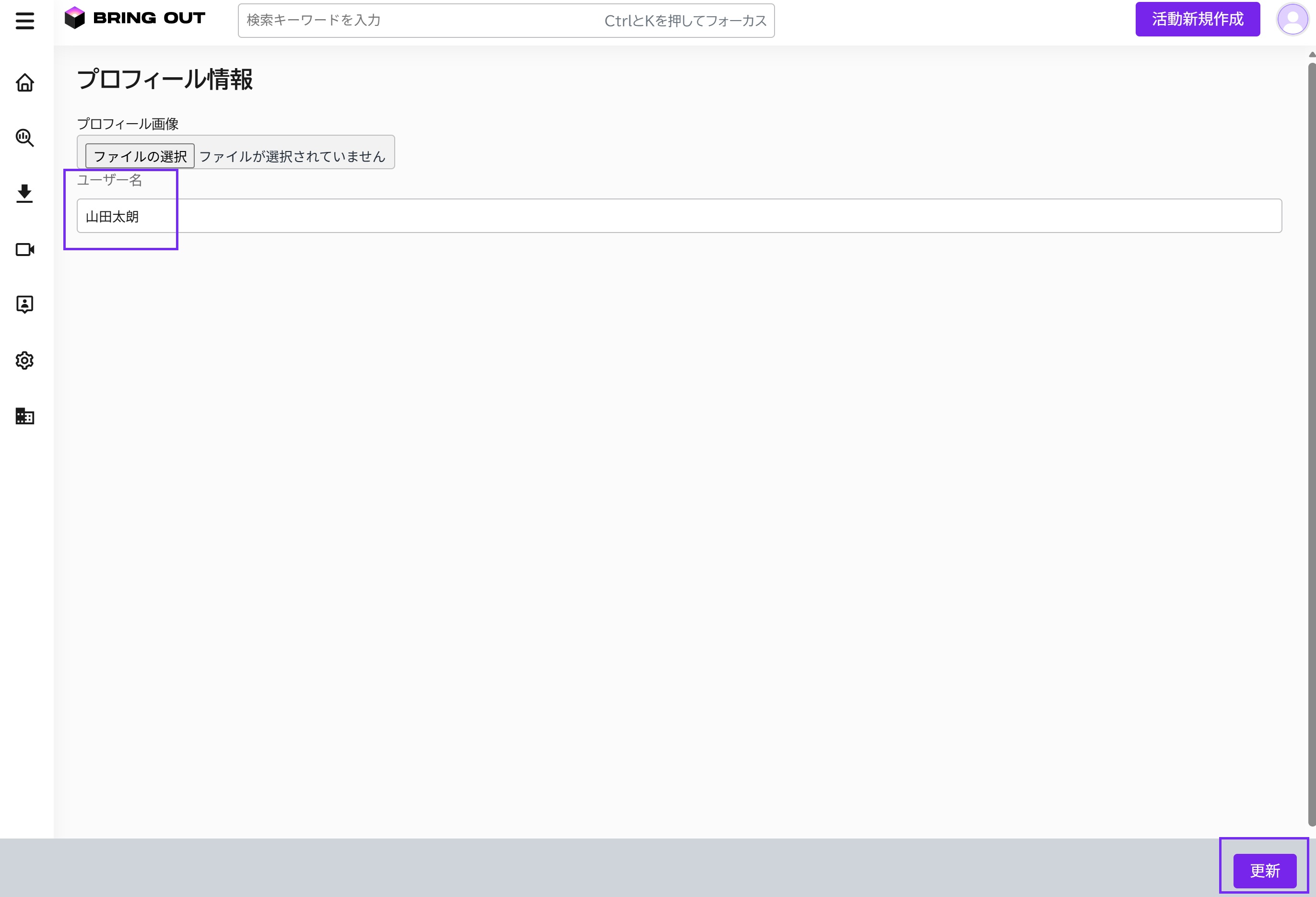 スクリーンショット 2026-03-23 093151.jpg
