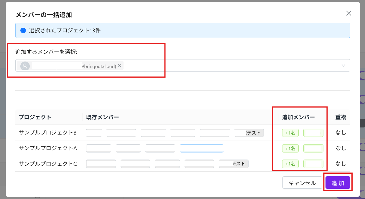 スクリーンショット 2026-06-01 154424.png