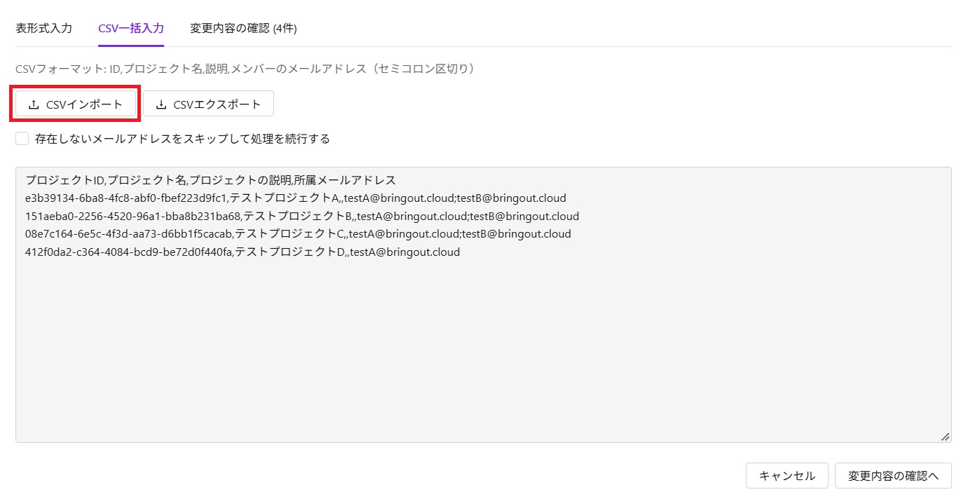 スクリーンショット 2026-10-14 222154.jpg