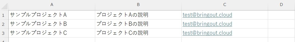 スクリーンショット 2026-10-14 213130.jpg