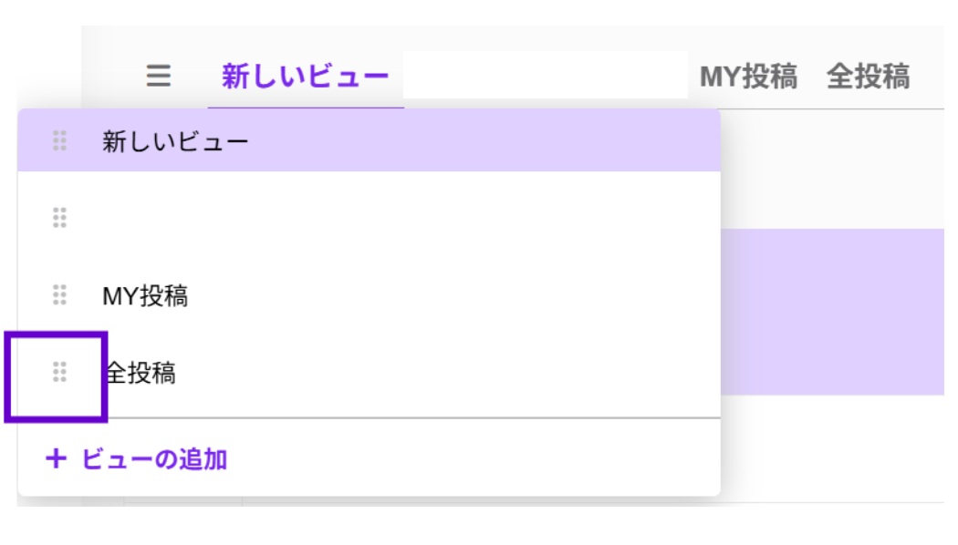 スクリーンショット 2025-12-25 134452.jpg