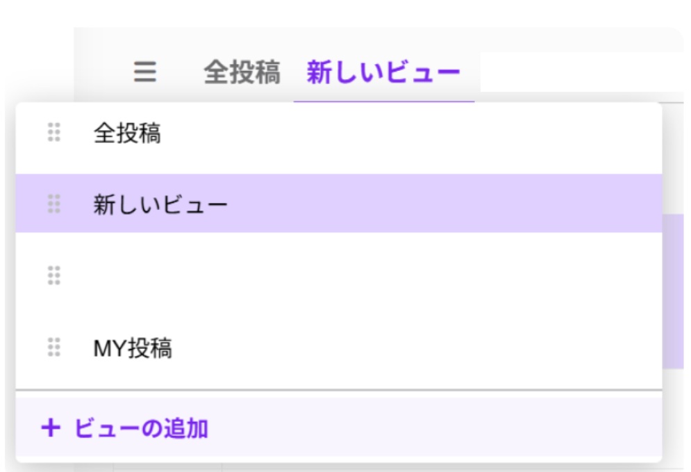 スクリーンショット 2025-12-25 134602.jpg