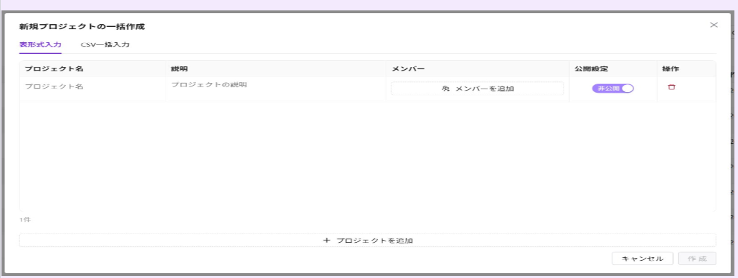 スクリーンショット 2026-05-21 161452.png