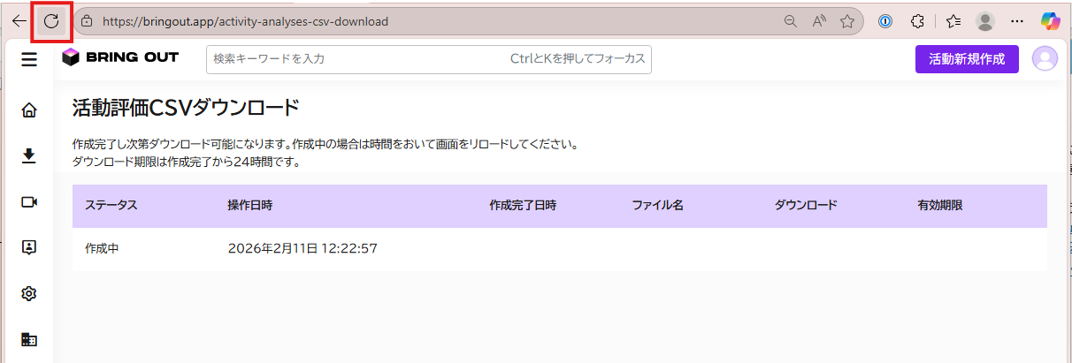 image (1).png
