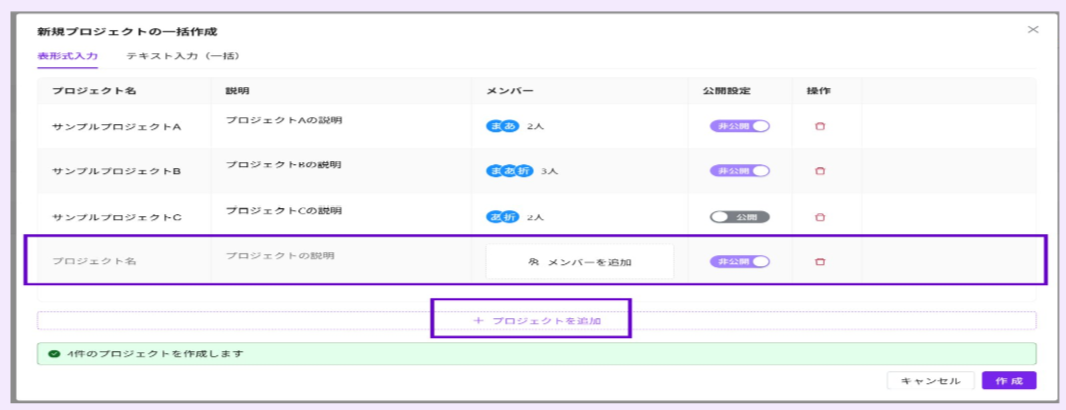 スクリーンショット 2026-05-21 161722.png