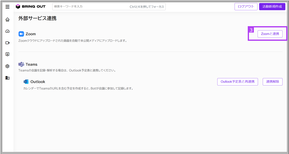 Untitled (2).png