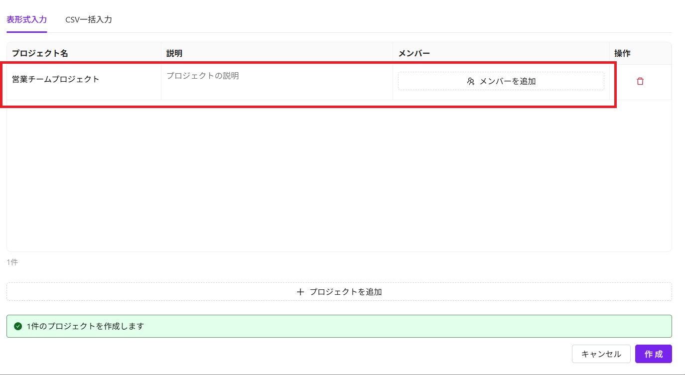 スクリーンショット 2026-10-14 212359.jpg