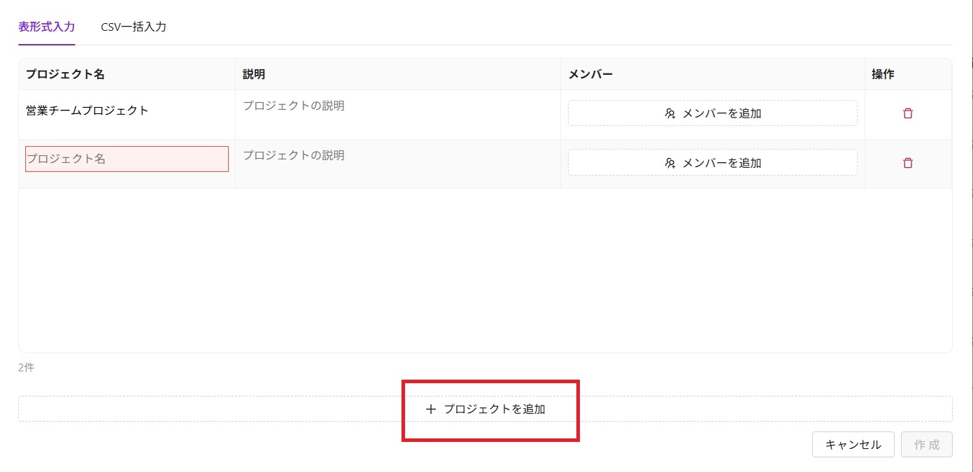 スクリーンショット 2026-10-14 212728.jpg