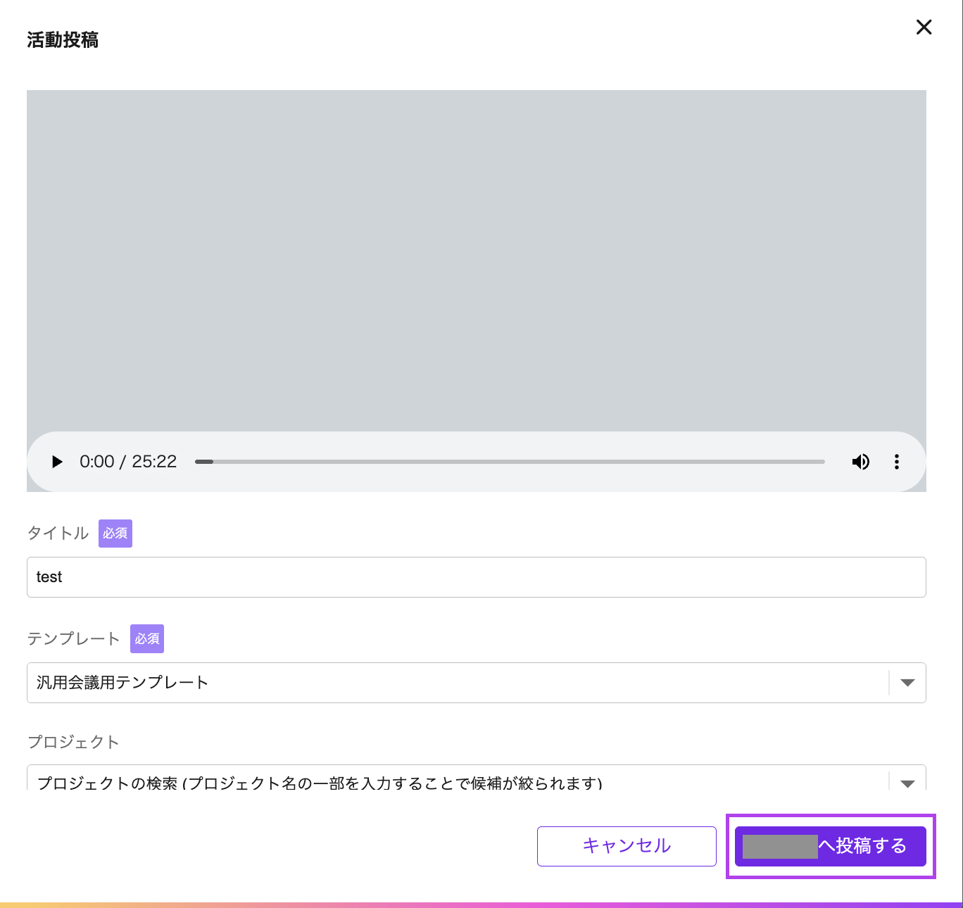 スクリーンショット 2026-10-13 7.53.17.png