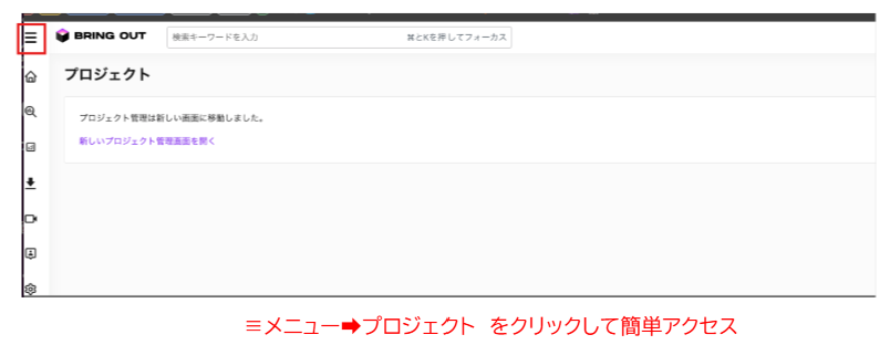 スクリーンショット 2026-05-22 101840.png