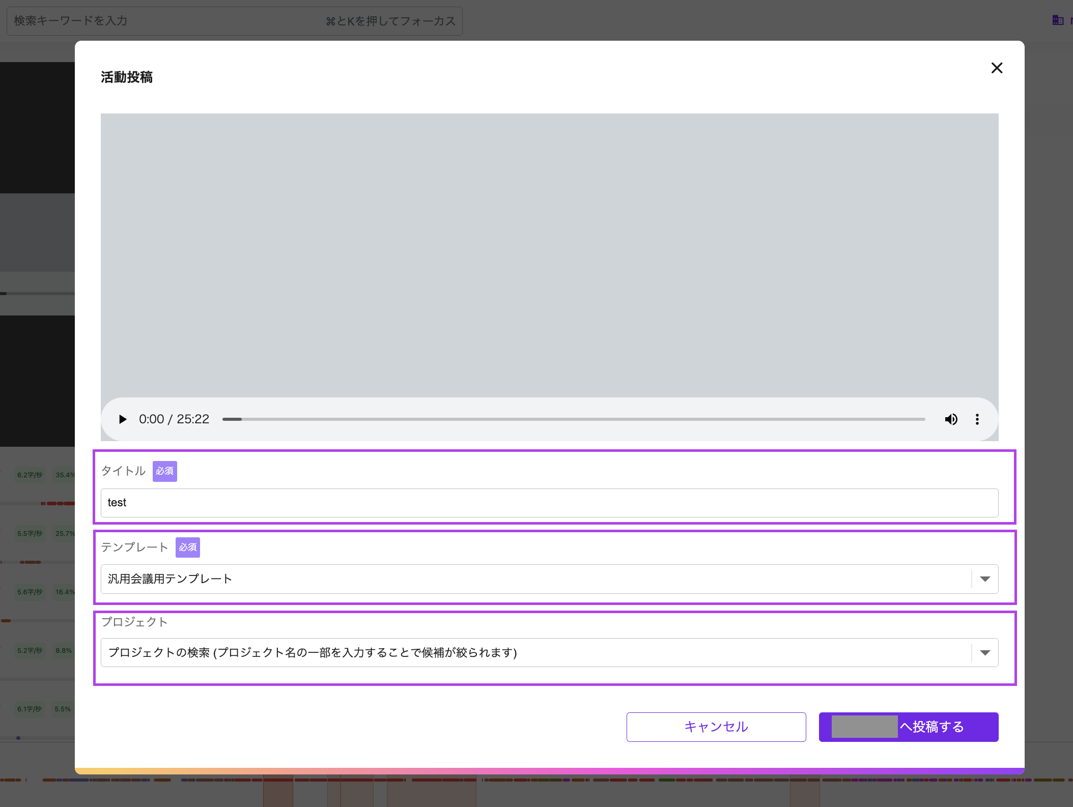 スクリーンショット 2026-10-13 7.46.12.png