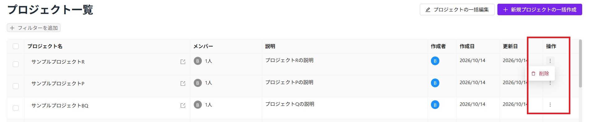 スクリーンショット 2026-10-14 214655.jpg