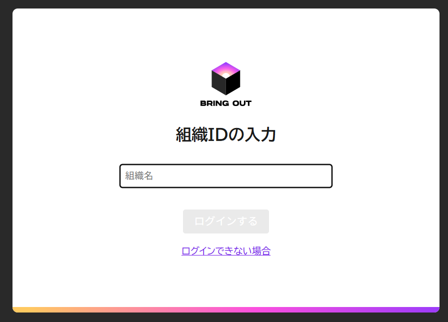 スクリーンショット 2026-02-18 151044.png