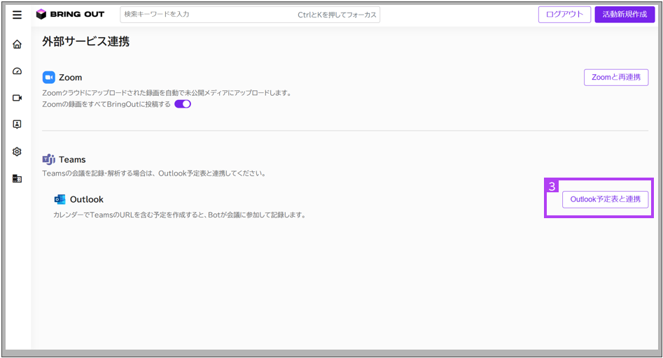 Untitled (7).png