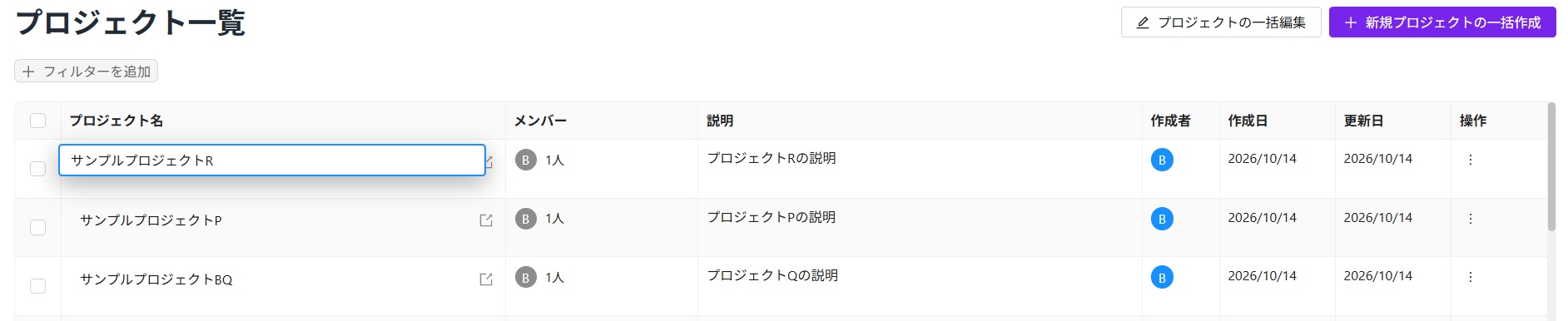スクリーンショット 2026-10-14 214345.jpg