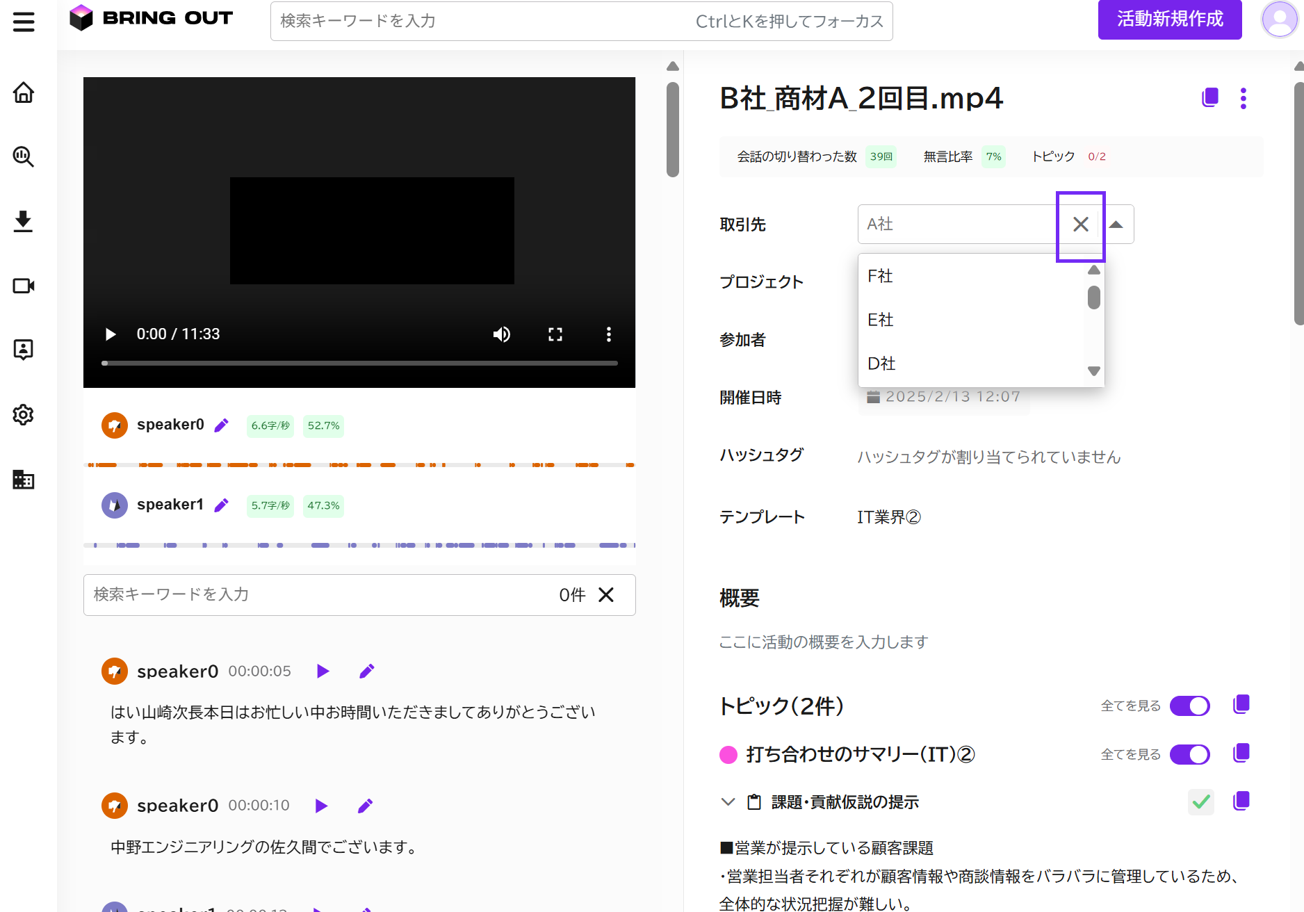 16.png