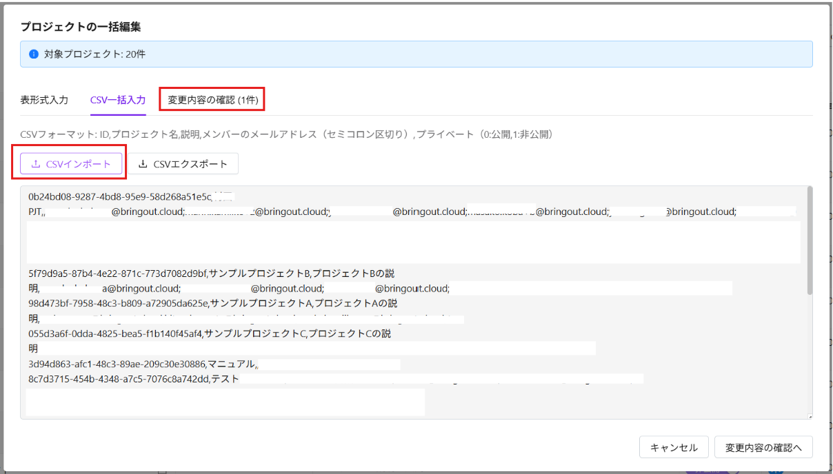 スクリーンショット 2026-05-22 143301.png