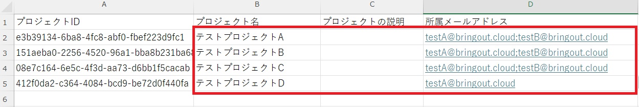 スクリーンショット 2026-10-14 221837.jpg
