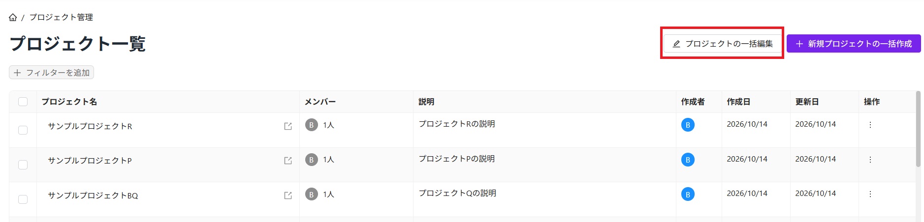 スクリーンショット 2026-10-14 221352.jpg