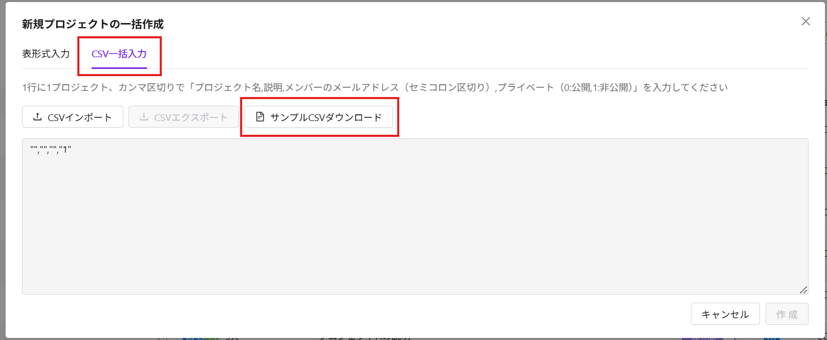 スクリーンショット 2026-05-21 162557.png