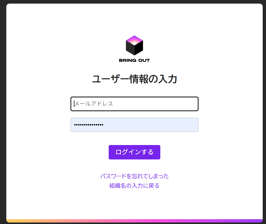 スクリーンショット 2026-02-18 151723.png