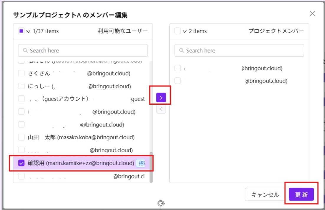 スクリーンショット 2026-05-21 164208.png