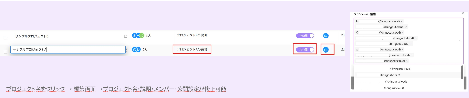 スクリーンショット 2026-05-21 152052.png