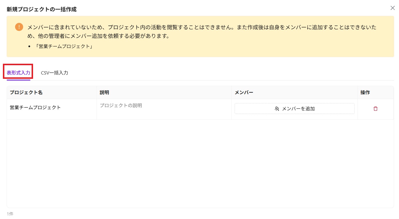 スクリーンショット 2026-10-14 211946.jpg