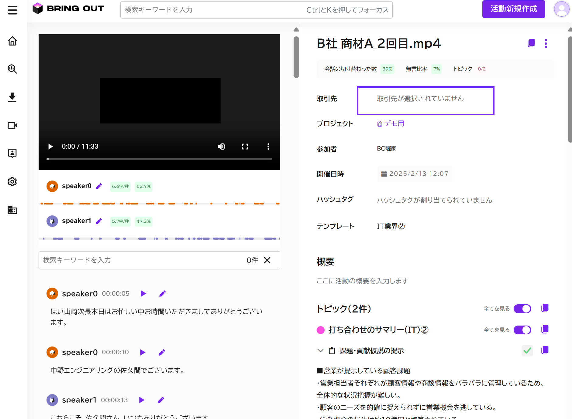 17.png