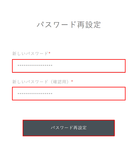 スクリーンショット 2024-09-05 141807.png