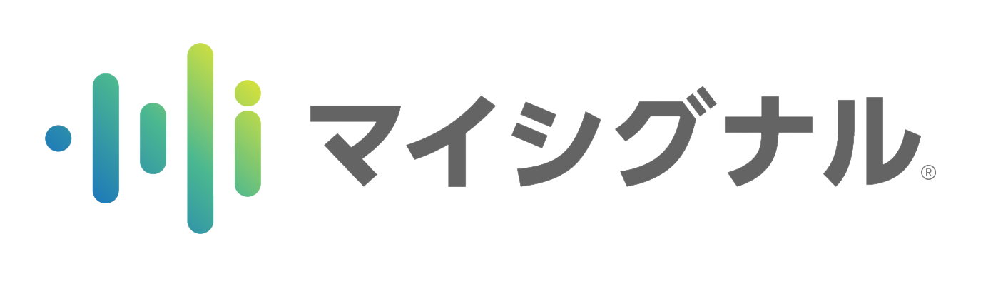 よくあるご質問