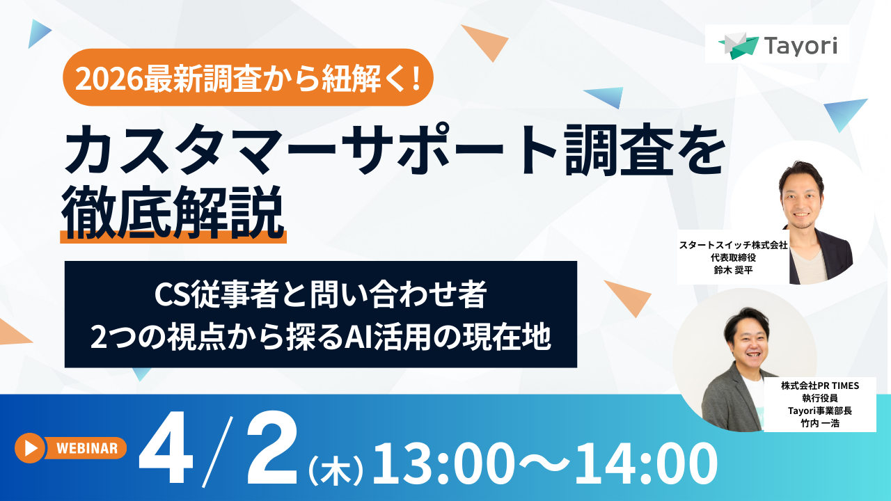 seminarbanner_20260402 (3).png