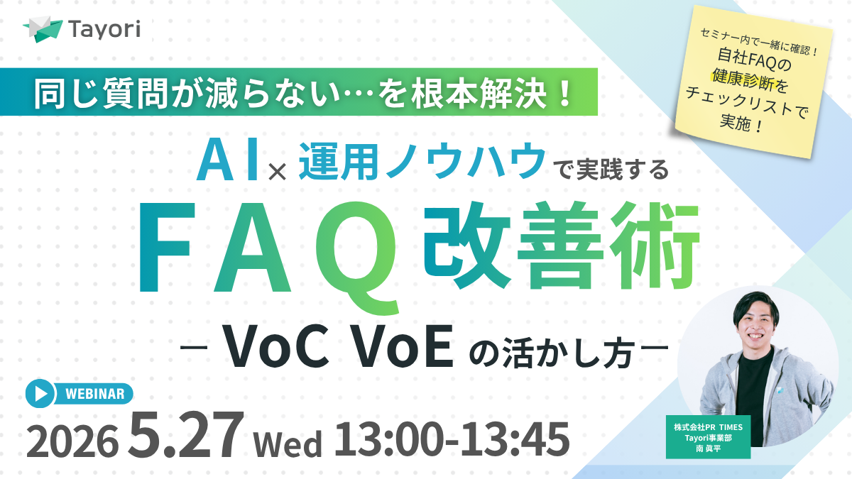 seminar_banner_20260527.png