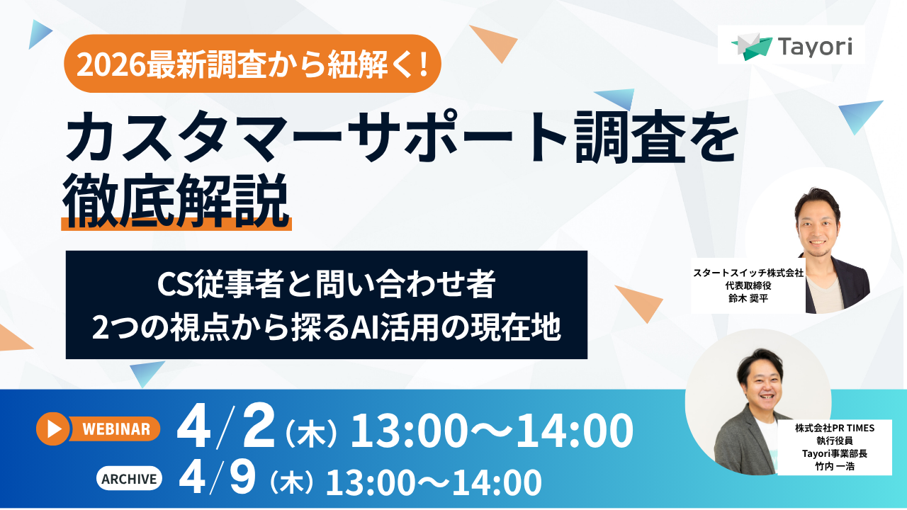 seminarbanner_20260402 (4).png