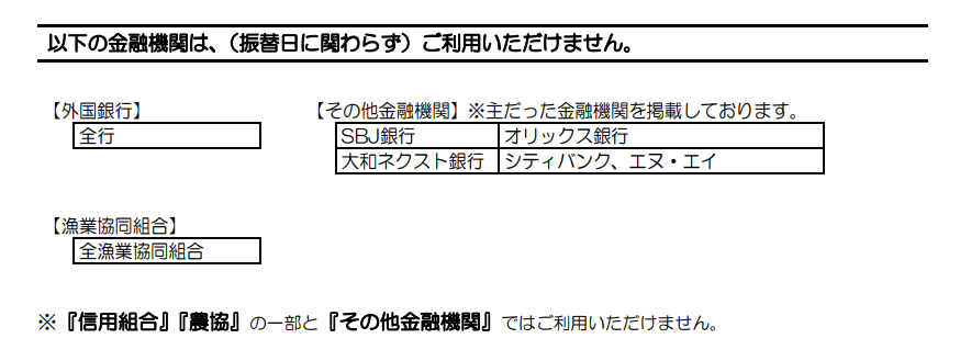 スクリーンショット 2025-12-05 092542.png