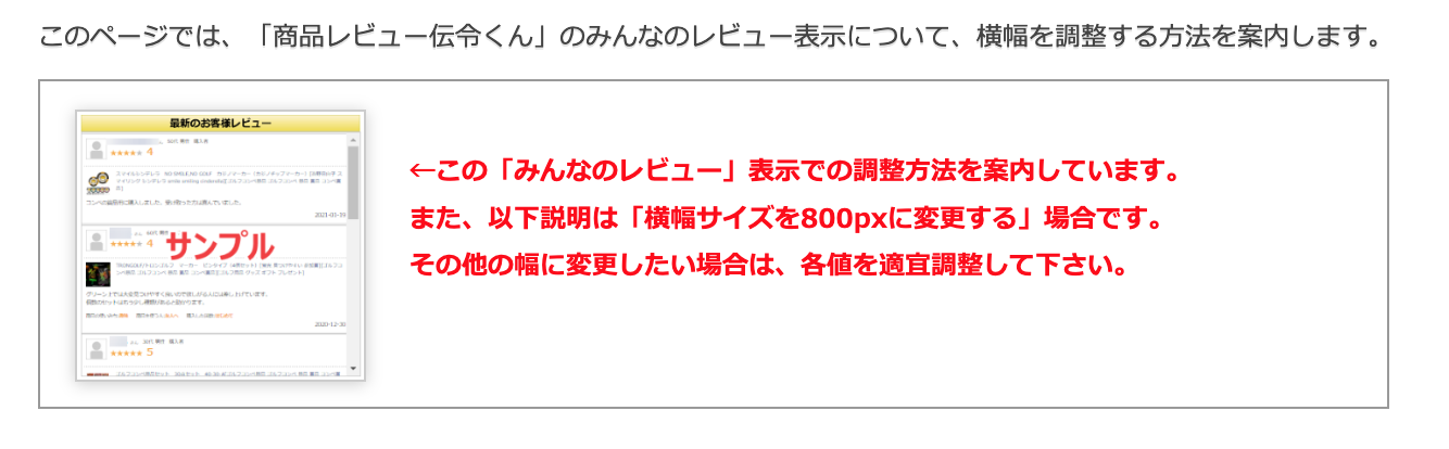 スクリーンショット 2023-12-25 12.20.46.png