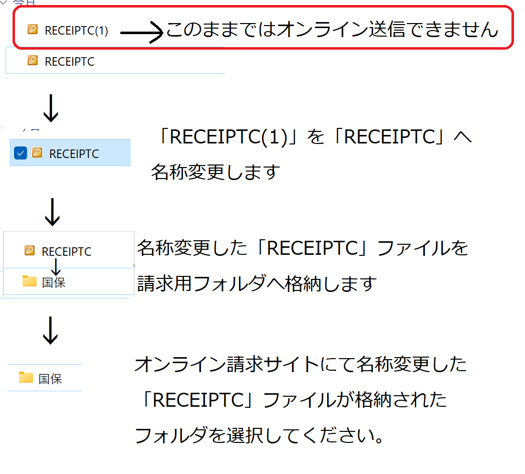 スクリーンショット 2023-06-13 123400.png