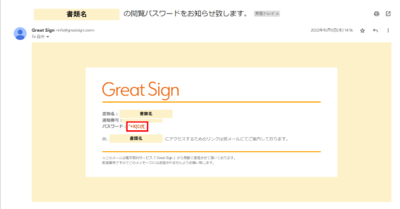 スクリーンショット 2026-02-18 104631.png