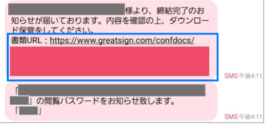 スクリーンショット 2026-02-18 140555.png