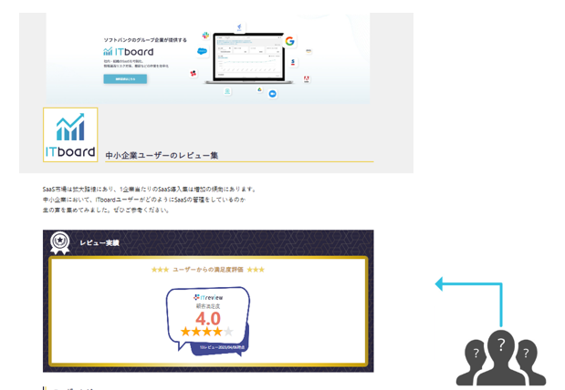 image - 2025-04-17T112417.640.png