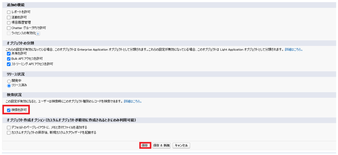 スクリーンショット 2026-01-22 102239.png