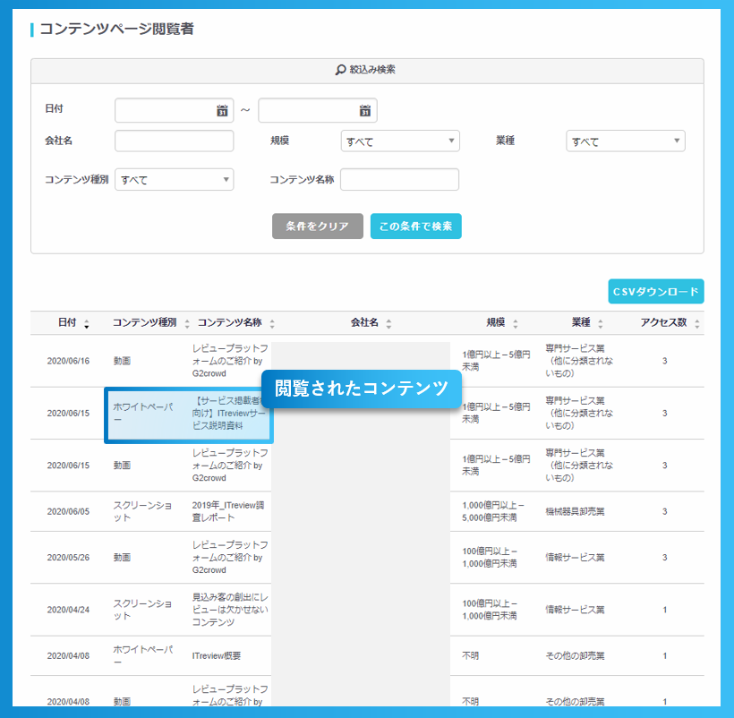 image - 2025-04-17T114219.650.png